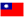 Taiwan Flag