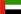 Emirats Flags