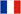 French flag