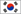 South Korea Flag